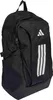 Batoh Adidas JZ2308 pro Uni Náhled obrázku produktu 5