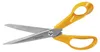 Fiskars Universalschere 21 cm Produktbild-Vorschau 13