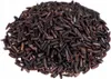 A pile of black rice grains on a white background. Produktbild-Vorschau