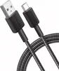 Anker 322 Cavo da USB-A a USB-C - Nylon intrecciato - 1,8 Anteprima dell’immagine prodotto 2