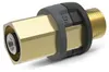 Kärcher Adapter 5 TR22IG-M22AG 4.111-033.0 Produktbild-Vorschau 3