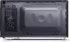 SHARP MG02EB Micro-ondes avec gril (micro-ondes : 800W, Voir les images du produit 17