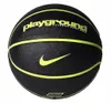 Nike Bälle Playground Outdoor, N100449808506 Produktbild-Vorschau 3