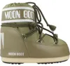 Kaufen Sie den Moon Boot Icon Low Khaki bei Kicksshop. Produktbild-Vorschau 5