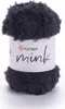 A ball of dark gray fuzzy yarn on a white background. Anteprima dell’immagine prodotto