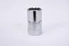 YATO Nástavec 1/2" 15 mm vícezubý YT-1467 Náhled obrázku produktu 3