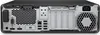 PC Computer HP EliteDesk 800 G6 SFF | Intel i5-10600 | 16 Produktbild-Vorschau 5