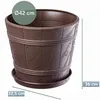 KADAX "Pula" doniczka ze spodkiem, plastikowa doniczka, Podgląd zdjęcia produktu 8