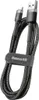 Baseus Ladekabel Nylonkabel USB/USB-C QC3.0 3A 1M schwarz Produktbild-Vorschau 8