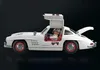 70922 Mercedes-Benz 300 SL Náhľad obrázku produktu 26