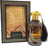 Ard al Zaafaran Fakhar al Oud Woda perfumowana, 100 ml Anteprima dell’immagine prodotto 2
