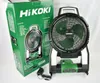 Ventilateur pivotant 18V inclus adapt. 220V Solo, 7,5 Voir les images du produit 3
