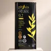 Extra panenský olivový olej Physis of Crete 5 l se zeleným Náhled obrázku produktu 9