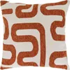 Kissen safina terracotta 40x40cm  - Atmosphera créateur Produktbild-Vorschau 1
