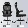 Front and side views of an ergonomic office chair with dimensions labeled. Produktbild-Vorschau