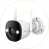 Imou Bullet 3 5 Mpx 3K UHD Wi-Fi 6 IP-Kamera mit KI, IP67, Produktbild-Vorschau 3