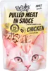 Katzenfutter - Zerrissene Stücke mit Hähnchen - 2kg - Produktbild-Vorschau 2