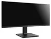 LG 34BR65F-B, 86,4 cm (34"), 2560 x 1080 Pixel, WFHD, LCD, Produktbild-Vorschau 14