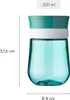 Mepal 360° trinklernbecher mio 300 ml - little farm Voir les images du produit 3