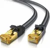 Primewire Flachbandpatchkabel CAT 7 mit Baumwollummantelung Produktbild-Vorschau 1