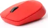 Rapoo M100 Silent Rot Kabellose Multi-Mode-Maus Produktbild-Vorschau 4