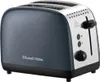 A studio shot of a toaster. Voir les images du produit