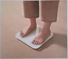 Xiaomi Mi Smart Scale S200 (White) | Xiaomi Produktbild-Vorschau 11