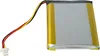 vhbw Akku kompatibel mit Garmin Nüvi 270, 1400, 200w, 200, Produktbild-Vorschau 8