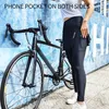 Dámské cyklistické oblečení, silikonová houbová vložka, Náhled obrázku produktu 6