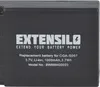 EXTENSILO 2x Akku kompatibel mit Panasonic Lumix DMC-TZ4, Produktbild-Vorschau 5