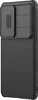 Handyhülle für Galaxy S26, Nillkin CamShield Pro, Schwarz Produktbild-Vorschau 2