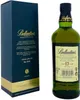 Ballantine's Finest 17 Years Old 40% 0,7L Produktbild-Vorschau 7
