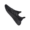 Adidas Buty X9000L4, FW8386 Podgląd zdjęcia produktu 2