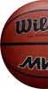 Wilson Basketball MVP, Größe 7 Produktbild-Vorschau 2