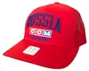 CCM Flag Meshback Trucker Team Senior, NHL Teams:Russland Produktbild-Vorschau 1