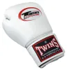 Twins Special Boxhandschuhe BG-N V2 Weiß(14 Unzen) Produktbild-Vorschau 4