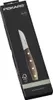 Fiskars Norr Schälmesser 7 cm 1016475 Produktbild-Vorschau 3