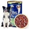 OptiVital Mokra Karma dla Dorosłych Psów 1250g Cielęcina Podgląd zdjęcia produktu 1