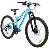 Huffy Corporation Bike MARKER 26" HELLBLAU 26970W Hellblau Náhled obrázku produktu 16
