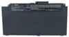 vhbw Akku kompatibel mit HP ProBook 640 G5, 645 G4 3UP62EA, Produktbild-Vorschau 3