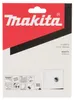 Makita P-35813, 10 kusov Náhľad obrázku produktu 2