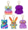 Fuggler Schlüsselanhänger 12 cm Serie 6 von ZURU (5 Pack) Produktbild-Vorschau 1
