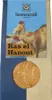 Condiment Ras el Hanout38 g - Mélange d'épicesexquis Voir les images du produit 1