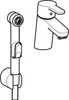 Hansa Waschtisch-Einhand-Einlochbatterie HANSAPRIMO DN 15, Produktbild-Vorschau 7