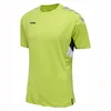 Hummel Trikot Tech Move Jersey Sportshirt Gr.2XL neongrün Produktbild-Vorschau 1