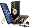 Coque pour Samsung Galaxy A25 5G, Protection Ultra Slim Voir les images du produit 1