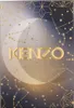 Kenzo Flower Eau de Parfum 30ml + Lait corporel 75ml Voir les images du produit 6