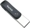 SanDisk SDIX60N-128G-GN6NE USB flash disk 128 GB 3.2 Gen 1 Náhľad obrázku produktu 11