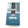 Gillette Intimate Elektrischer Trimmer Produktbild-Vorschau 24