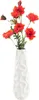Bodenvase WELLE - H: 57cm D: 19cm - dekorative Vase in weiß Produktbild-Vorschau 3